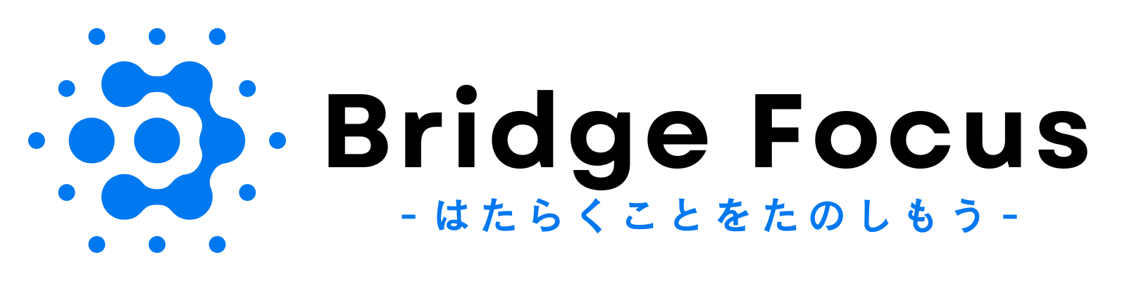 ブリッジフォーカス株式会社